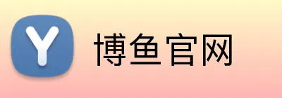 博鱼官网 Logo