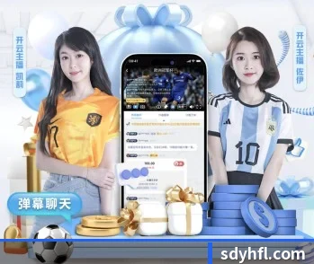 博鱼官网的故事